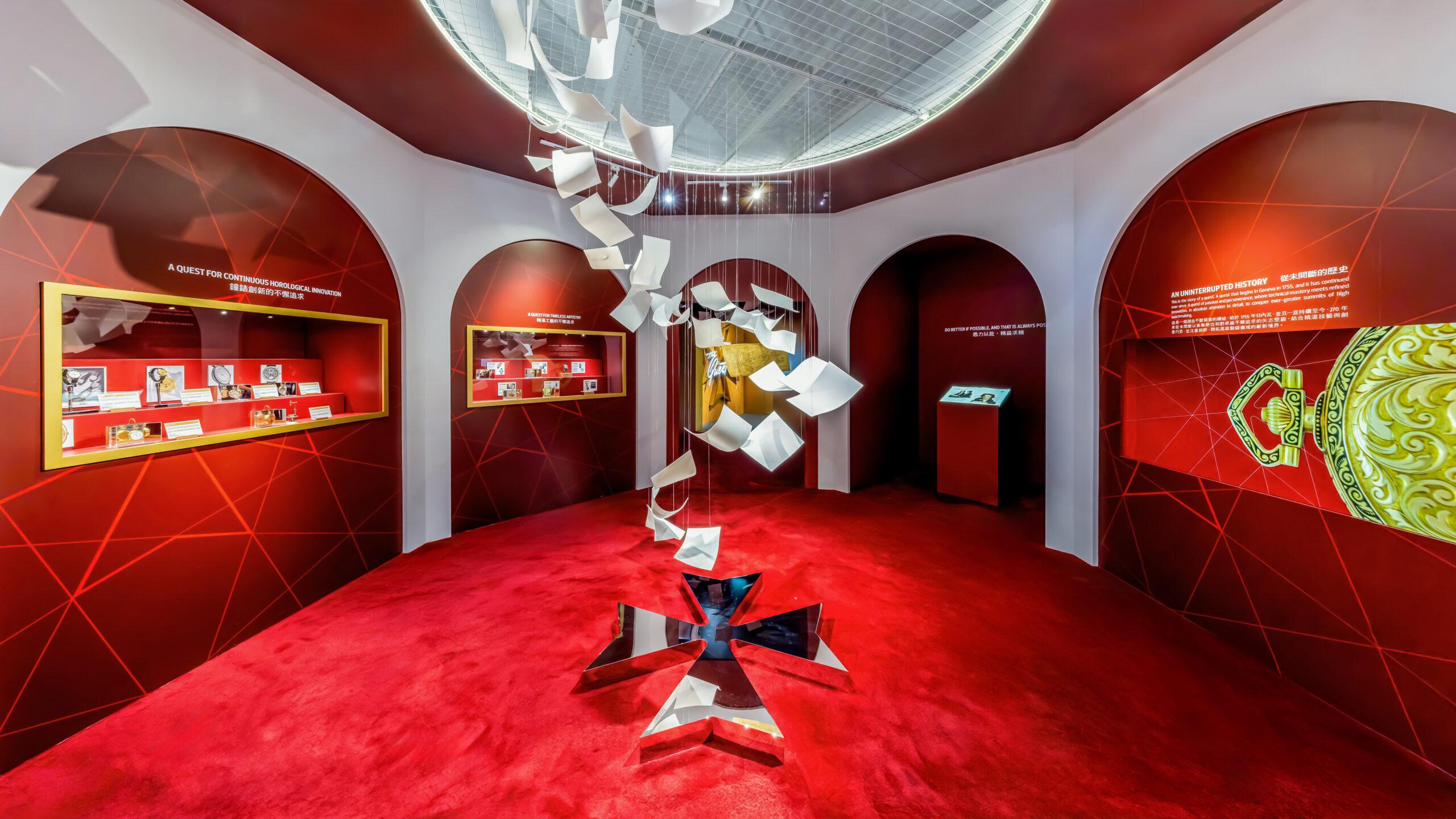 香港中環大館的百年石牆內，一場關於時間的盛典正悄然進行。為紀念創立 270 周年，江詩丹頓「The Quest 臻途︰270 年追求卓越的故事」全球巡展於 6 月 12 至 15 日登陸香港。